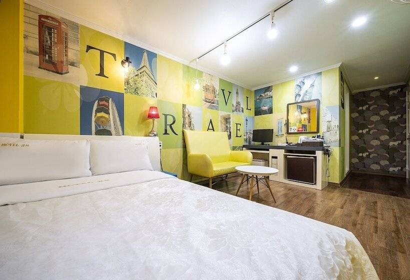 Hotel Geumjeong Cube