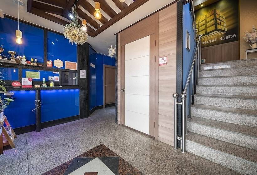 Hotel Geumjeong Cube