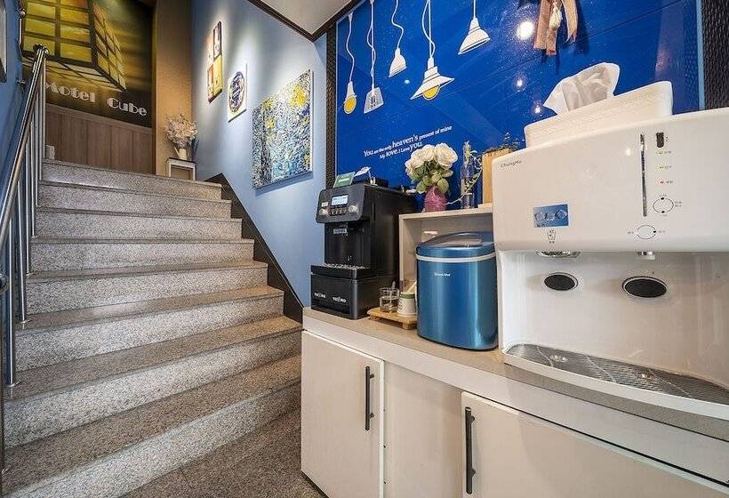 Hotel Geumjeong Cube