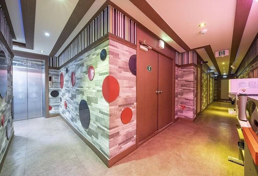 Hotel Geumjeong Cube