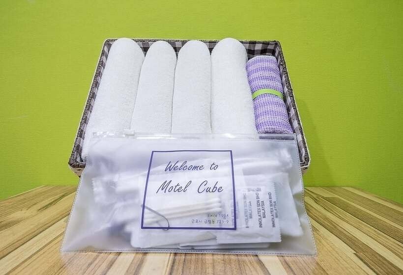 Hotel Geumjeong Cube