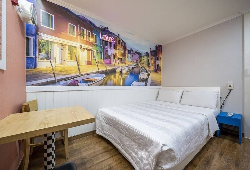 Hotel Geumjeong Cube