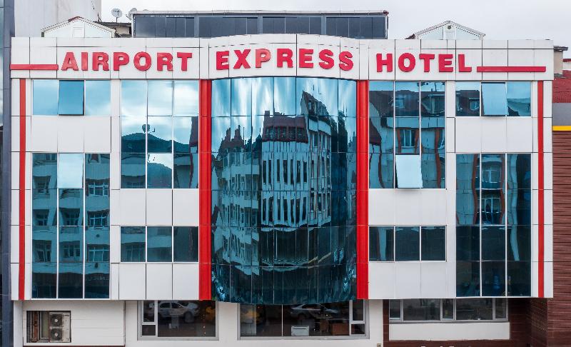 Отель Istanbul Airport Express