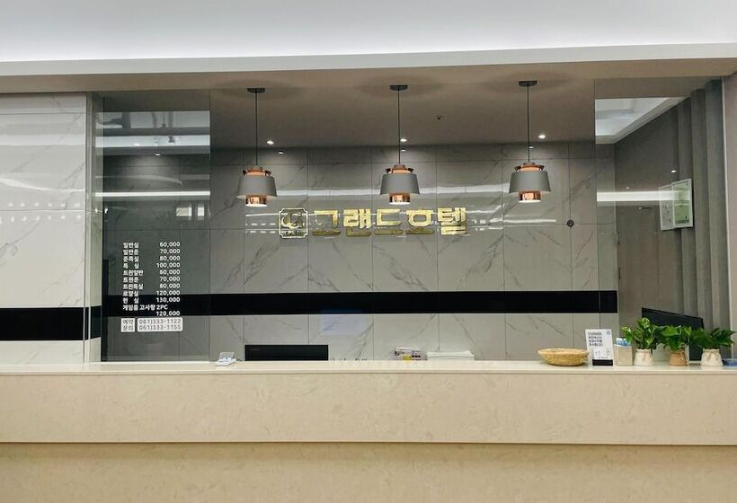 ホテル Naju Grand