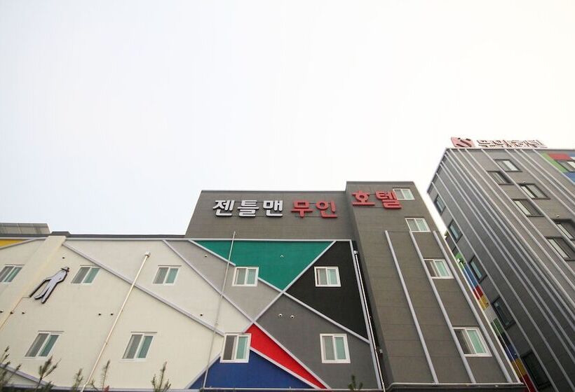 בית מלון כפרי Gentleman