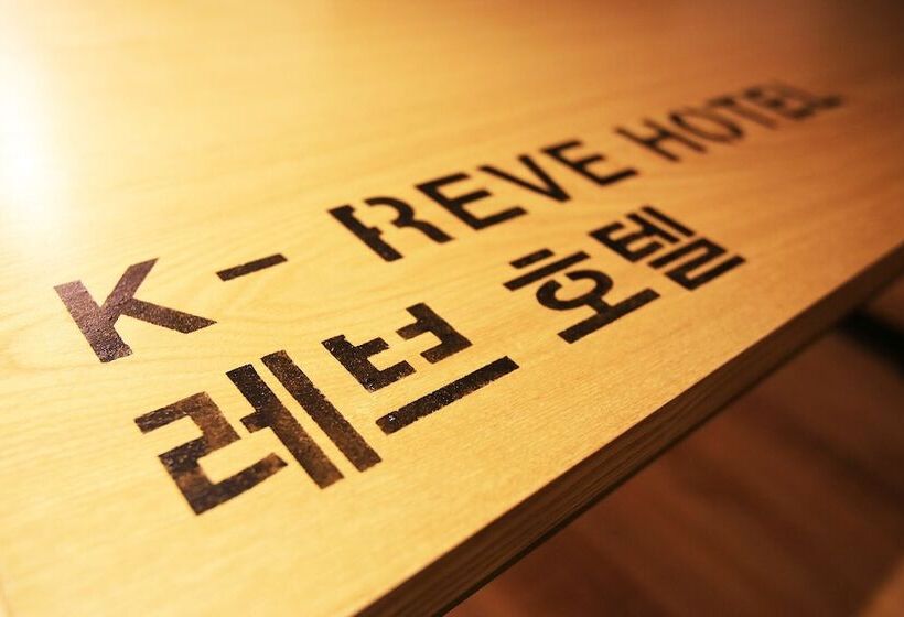 ホテル Uijeongbu Klev