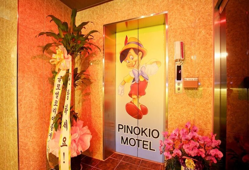 מוטל Anshan Pinocchio