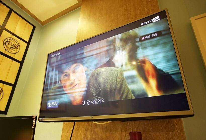 מוטל Anshan Pinocchio