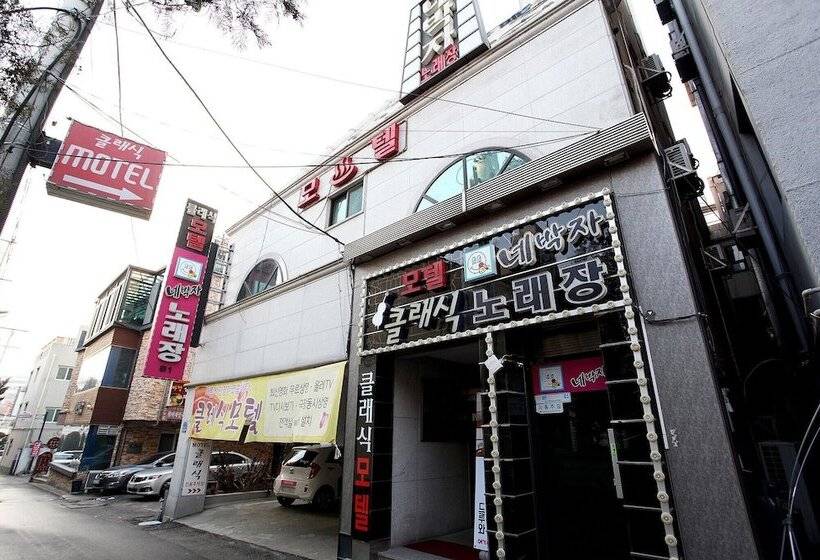 汽车旅馆  Chuncheon Classic