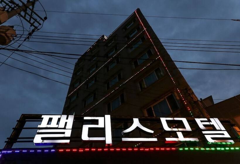 モーテル Jincheon Palace