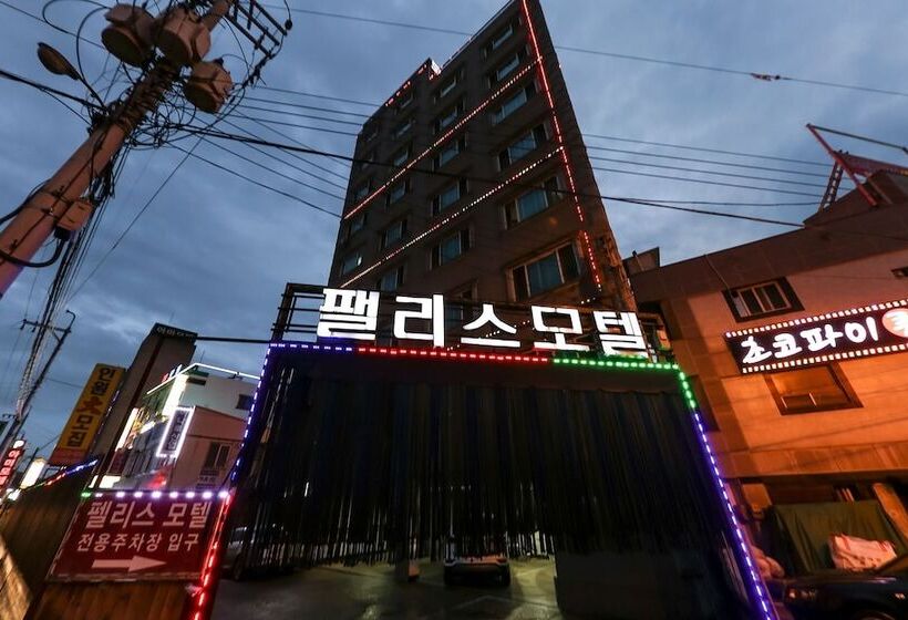 モーテル Jincheon Palace