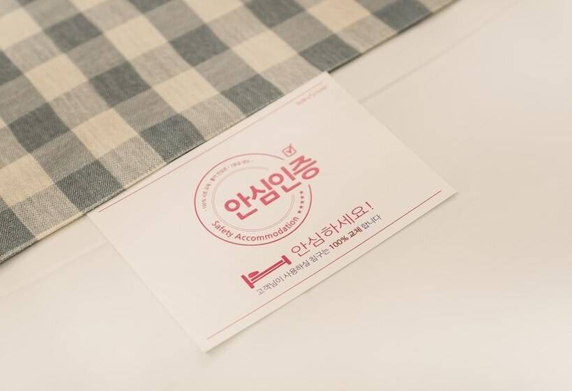 汽车旅馆  Bellino