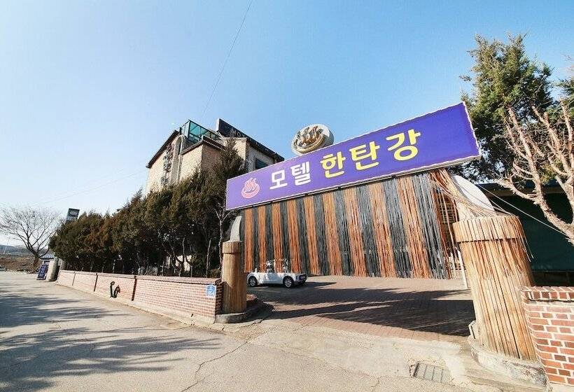Motel Yeoncheon Hantangang