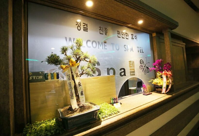 فندق على الطريق Yesan Spatel