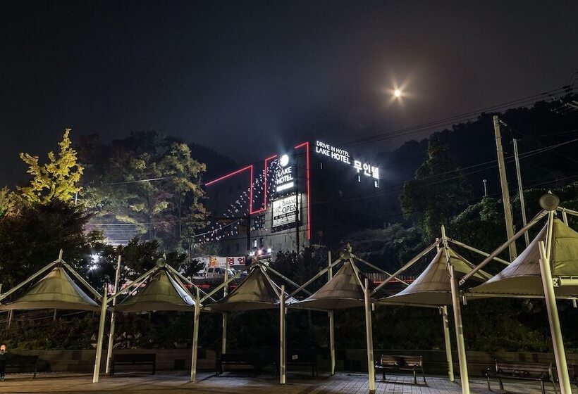 Namyangju Lake Drive In Motel