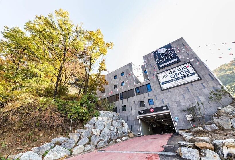 Namyangju Lake Drive In Motel
