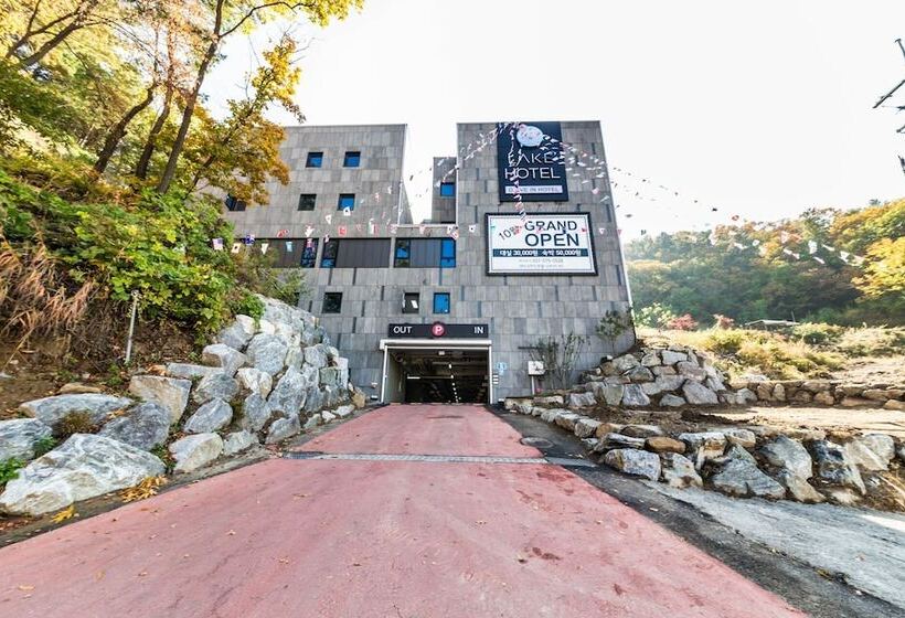 Namyangju Lake Drive In Motel