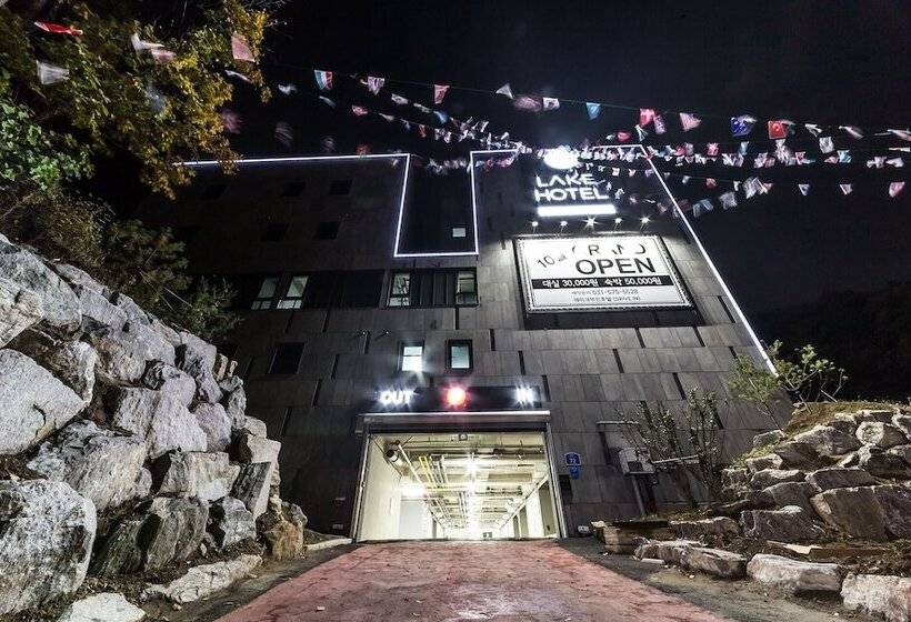 Namyangju Lake Drive In Motel