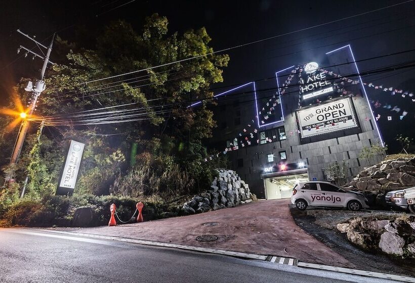 Namyangju Lake Drive In Motel