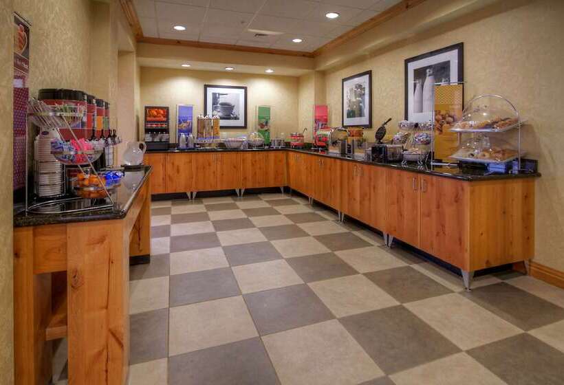 Hampton Inn & Suites Billings West I90