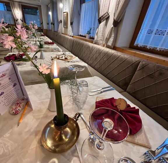 هتل Alba Wellness & Spa