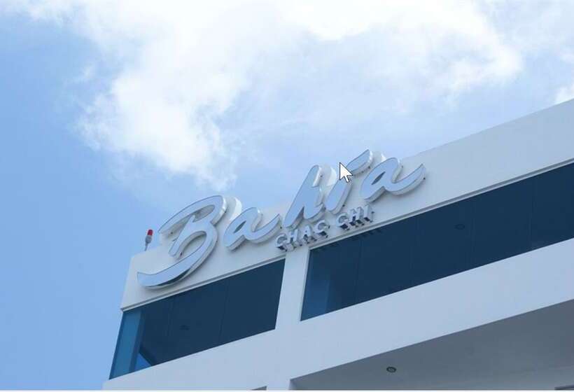 酒店 Bahia Chac Chi