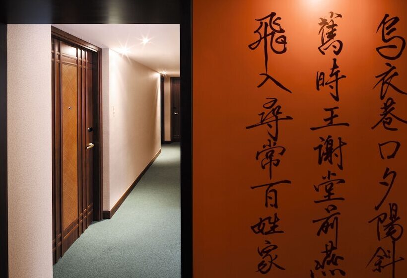 هتل Butterfly On Wellington, Central