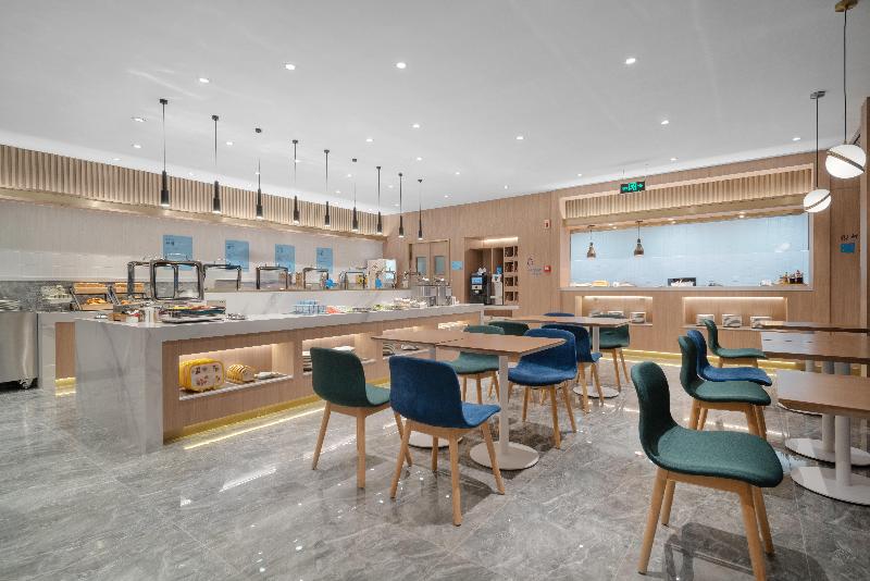 호텔 Holiday Inn Express Shanghai Jinqiao Central, An Ihg