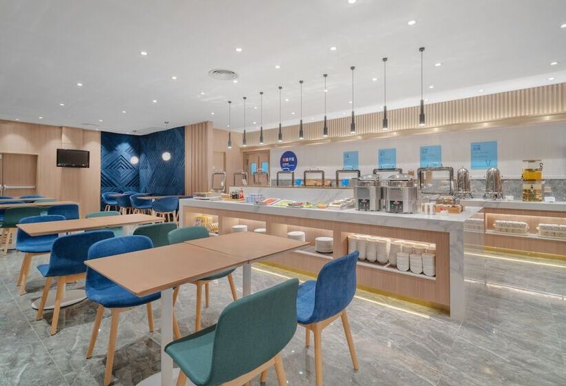 호텔 Holiday Inn Express Shanghai Jinqiao Central, An Ihg