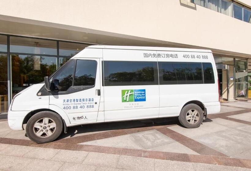 בית מלון כפרי Holiday Inn Express Tianjin Airport, An Ihg