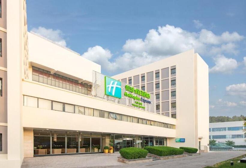 בית מלון כפרי Holiday Inn Express Tianjin Airport, An Ihg