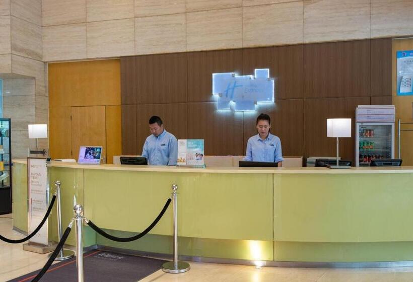 בית מלון כפרי Holiday Inn Express Tianjin Airport, An Ihg