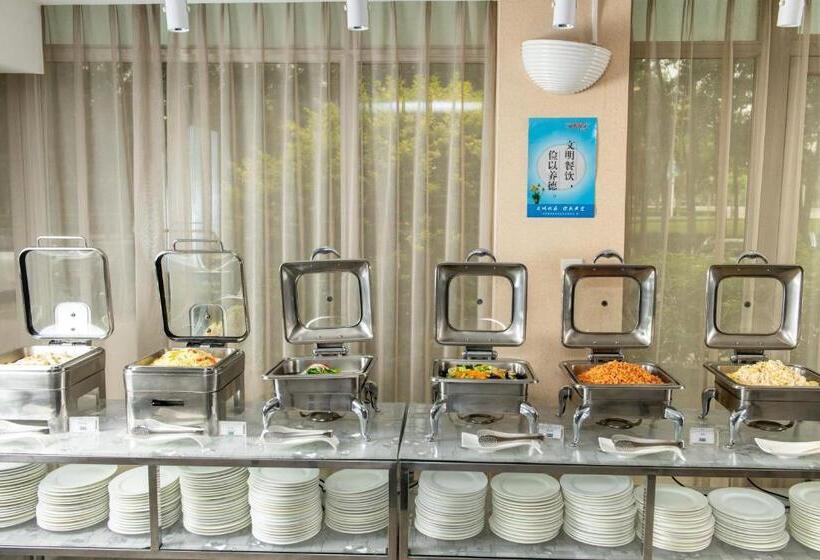 בית מלון כפרי Holiday Inn Express Tianjin Airport, An Ihg