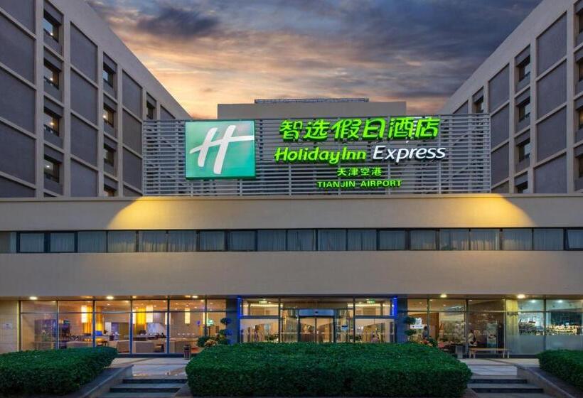בית מלון כפרי Holiday Inn Express Tianjin Airport, An Ihg