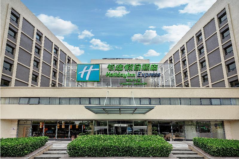 בית מלון כפרי Holiday Inn Express Tianjin Airport, An Ihg