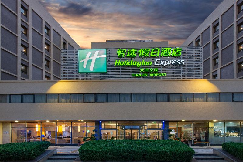 בית מלון כפרי Holiday Inn Express Tianjin Airport, An Ihg