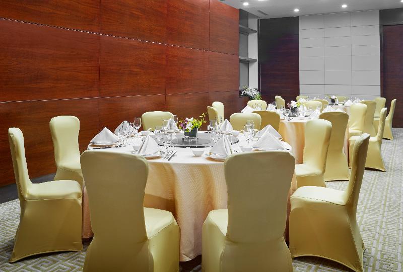 בית מלון כפרי Intercontinental Nanjing, An Ihg