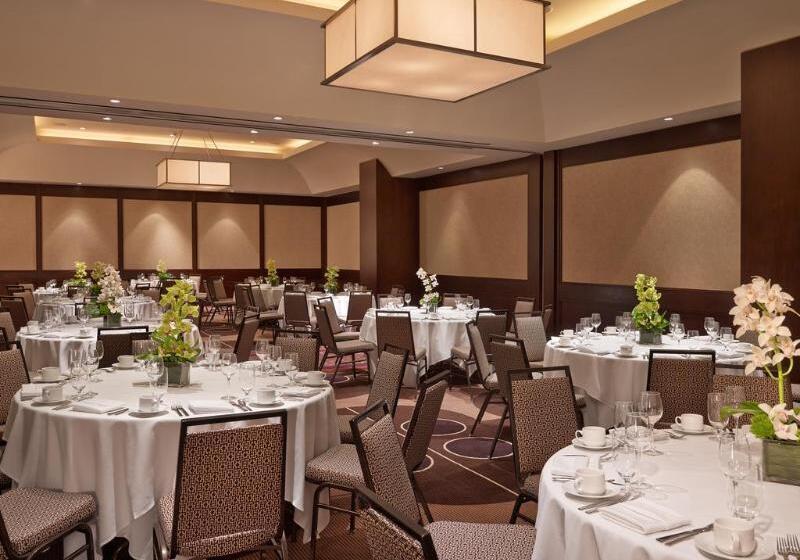 Отель Le Méridien Arlington