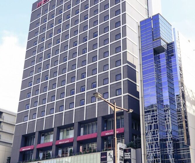 בית מלון כפרי Mercure Sapporo