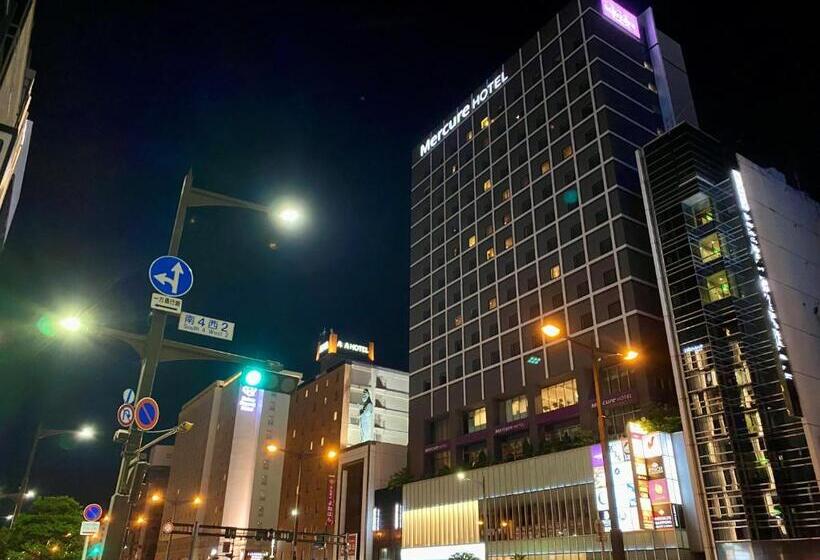 酒店 Mercure Sapporo