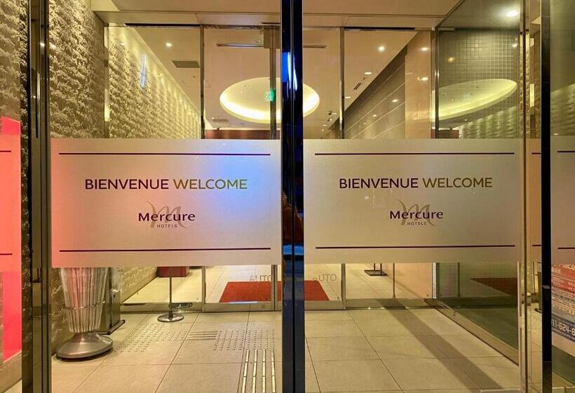 酒店 Mercure Sapporo