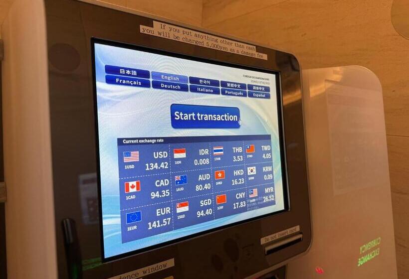 בית מלון כפרי Mercure Sapporo