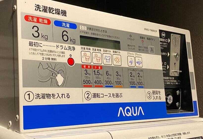 בית מלון כפרי Mercure Sapporo