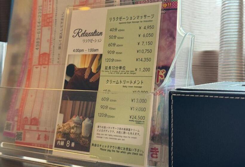 酒店 Mercure Sapporo