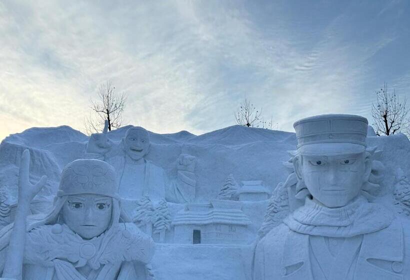 בית מלון כפרי Mercure Sapporo