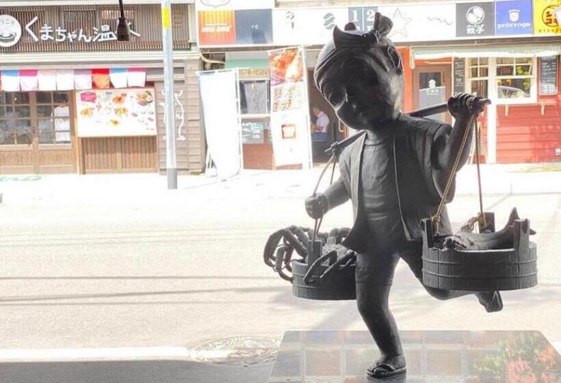 בית מלון כפרי Mercure Sapporo