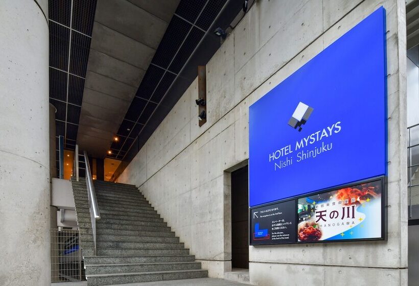 酒店 Mystays Nishi Shinjuku