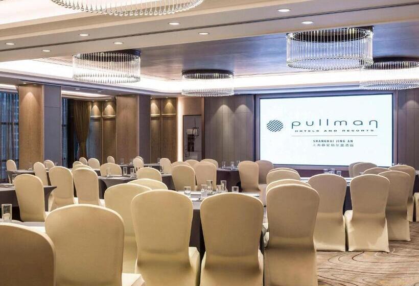 בית מלון כפרי Pullman Shanghai Jing An