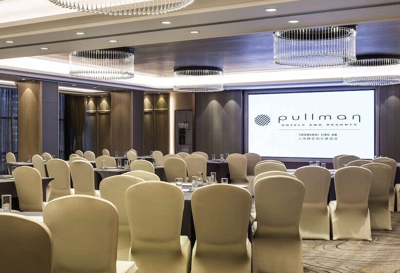 בית מלון כפרי Pullman Shanghai Jing An