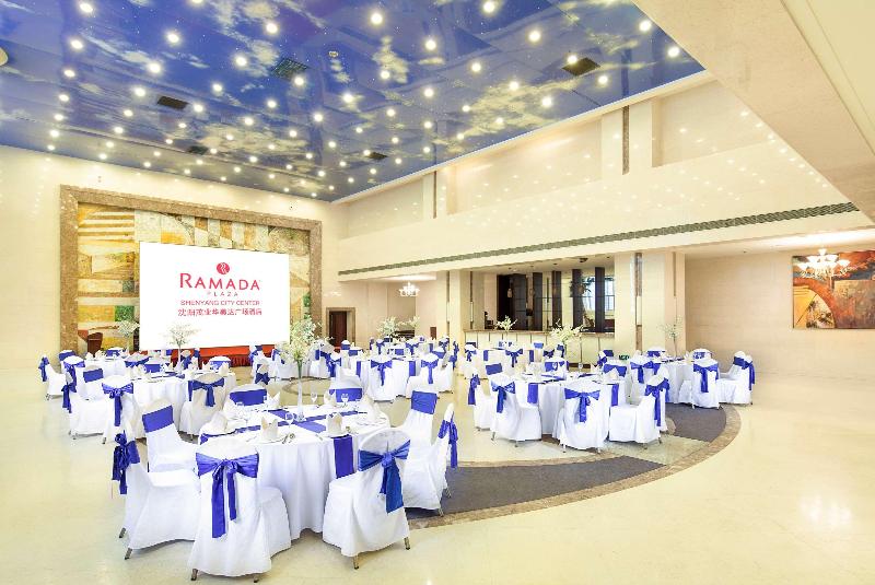 فندق Ramada Plaza Shenyang Citycenter
